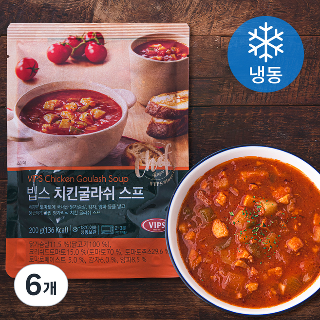 빕스 치킨 굴라쉬 스프 (냉동), 200g, 6개