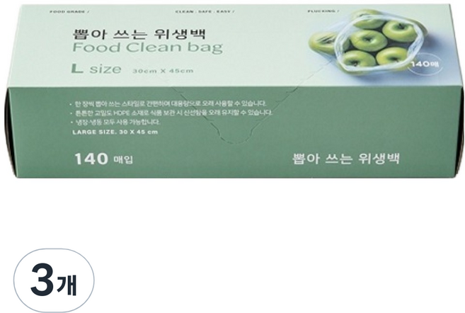 모던하우스 데일리 뽑아쓰는 위생백 30cm x 45cm, 대(L), 140개입, 3개
