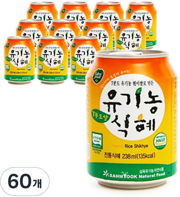 삼육 유기농 식혜, 238ml, 60개