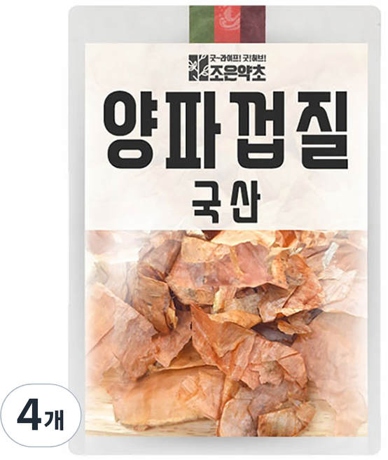 조은약초 양파껍질차, 200g, 1개입, 4개