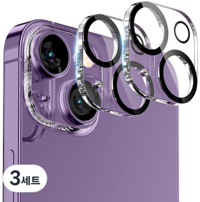 구스페리 빛번짐 차단 블랙써클 풀커버 휴대폰 카메라 강화유리 보호필름 2매, 3세트