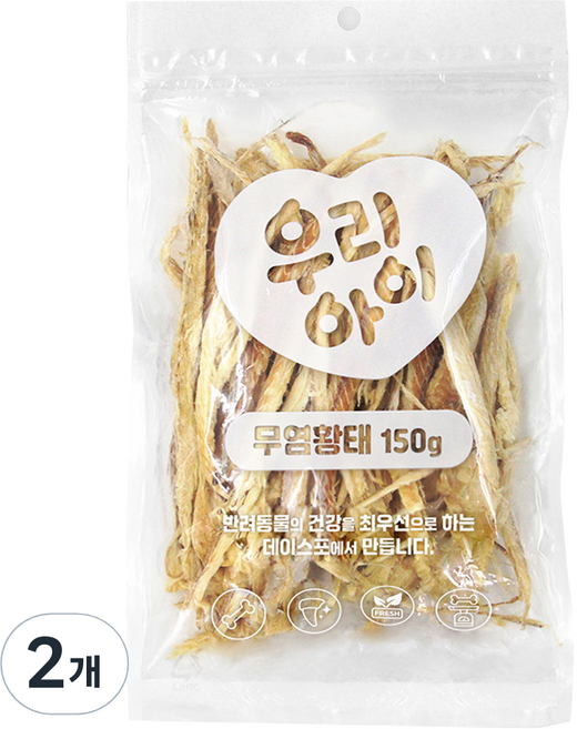 데이스포 강아지 우리아이 무염 건조간식, 황태, 150g, 2개
