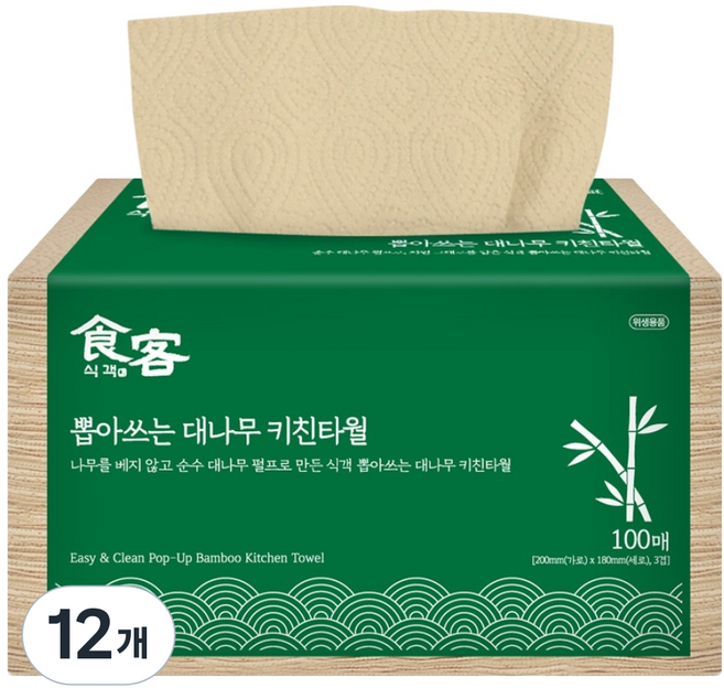 식객 뽑아쓰는 대나무 키친타올, 12개, 100매