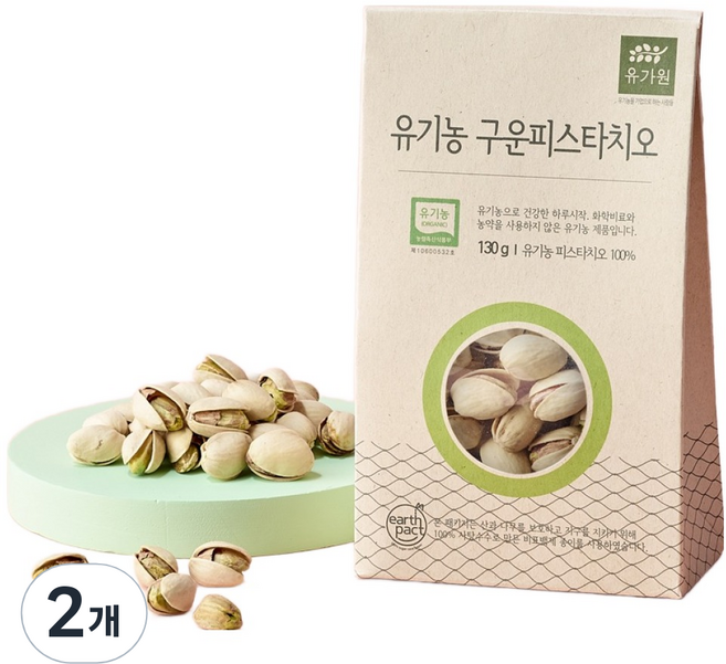 유가원 유기농 구운피스타치오, 130g, 2개