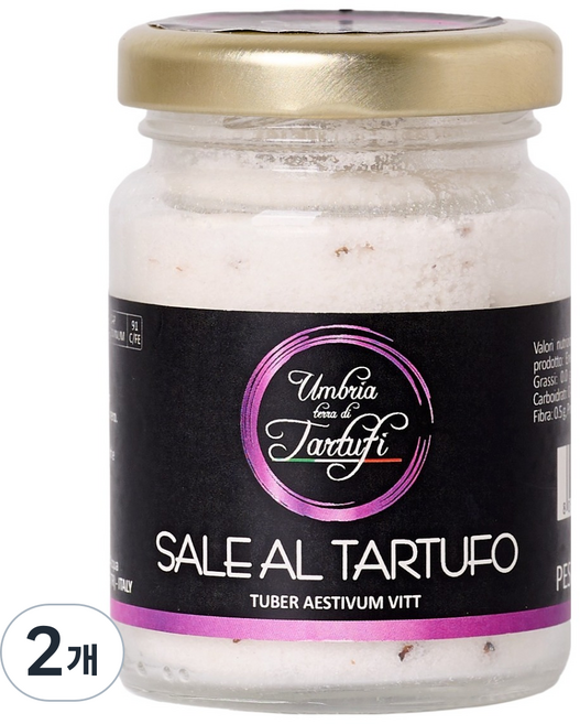 Umbria Tartufi Tartufi 黑松露鹽, 100g, 2個