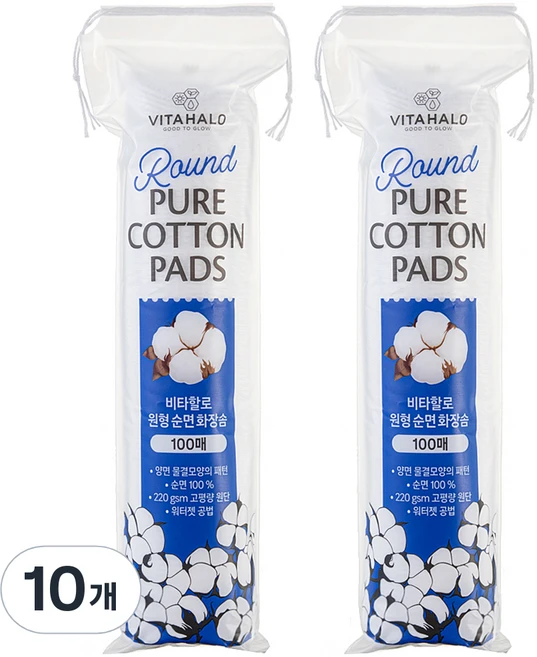 비타할로 무형광 도톰한 원형 순면 화장솜, 100개입, 10개 - 쿠팡