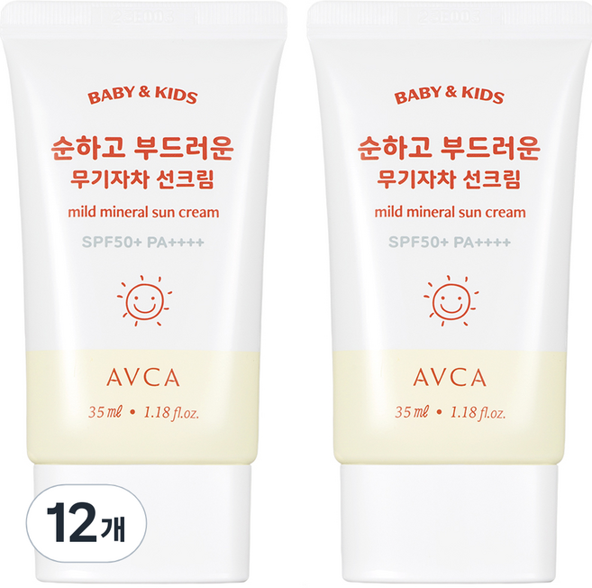 아브카 베이비 앤 키즈 저자극 무기자차 선크림 SPF50+ PA++++, 35ml, 12개