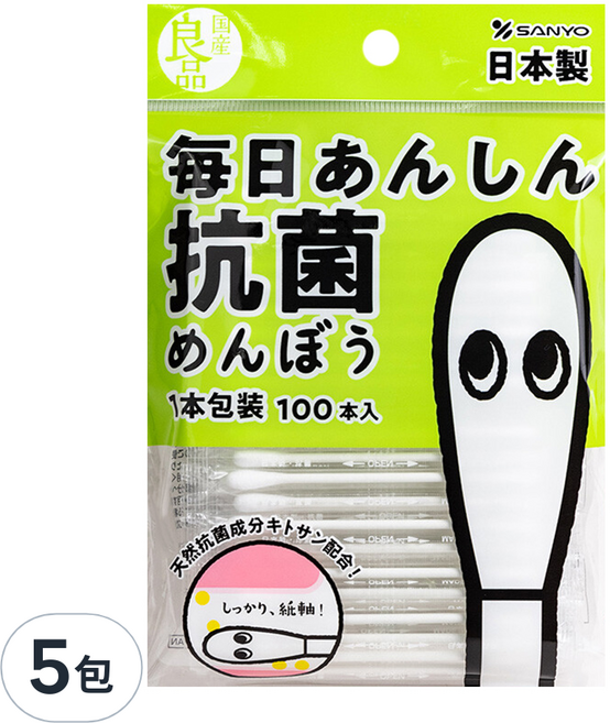 SANYO 山洋 柔軟棉花棒 日本製, 100支, 5包