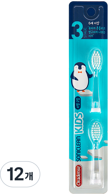 오라덴스 소닉클린 키즈 음파전동칫솔 3단계 리필모, 12개