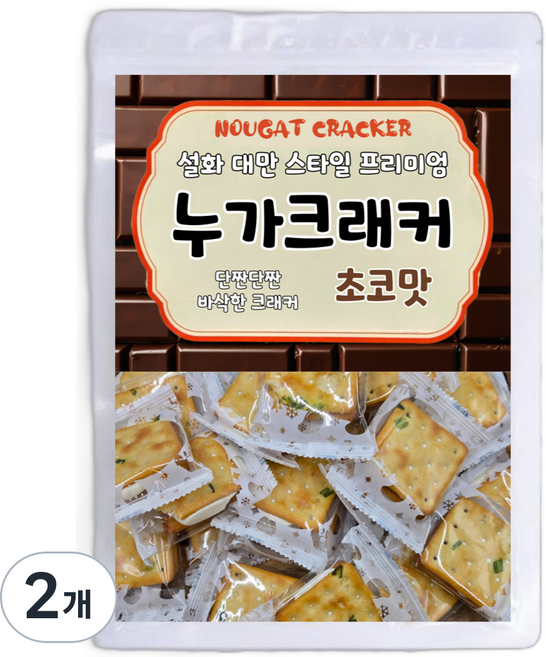 臺灣風味頂級牛軋糖餅乾 巧克力味, 300g, 2個