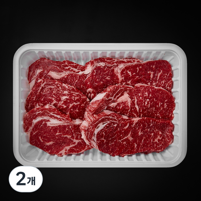 한우 숙성등심 1등급 구이용 (냉장), 1kg, 2개