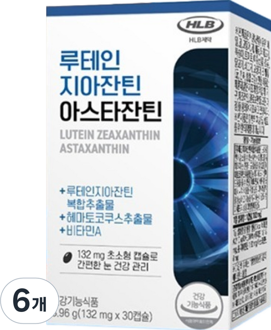 에이치엘비 루테인지아잔틴 아스타잔틴, 30정, 6개