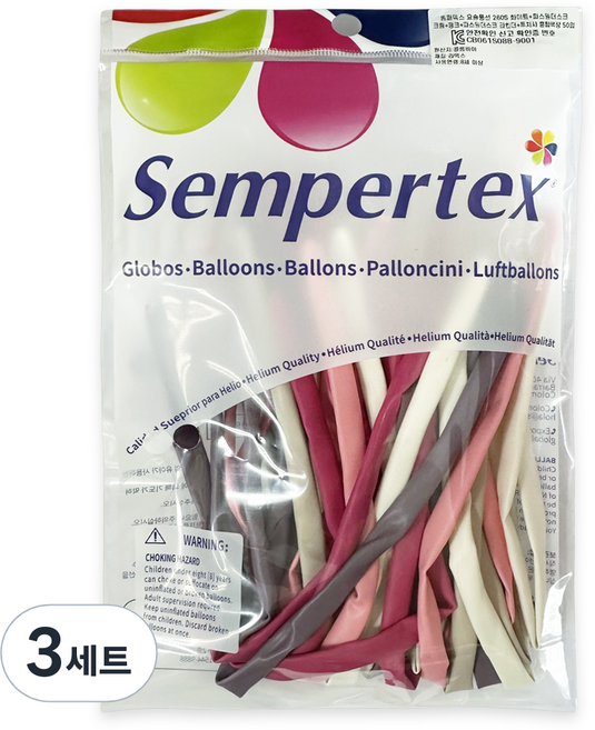 Sempertex 魔術氣球 260S 50入組, 白色 + 霧面粉奶油色 + 粉紅色 + 霧面薰衣草色 + 桃紅色, 3套