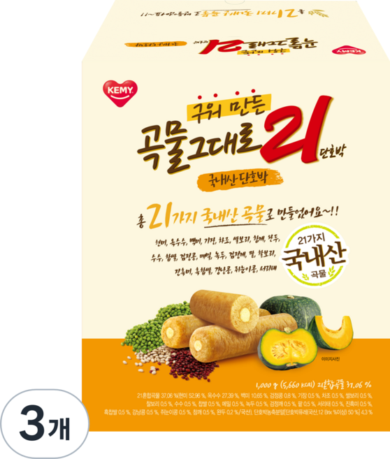 곡물그대로21 구워만든 곡물 그대로21 과자 단호박, 1kg, 3개