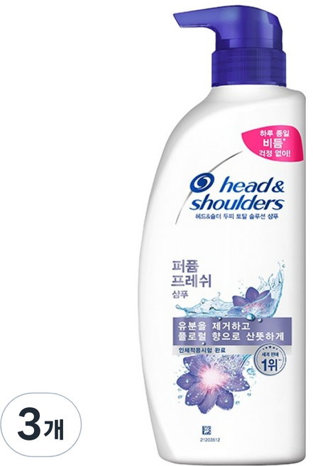 head&shoulders 海倫仙度絲 頭皮全效修護洗髮精 香氛清新, 520ml, 3個