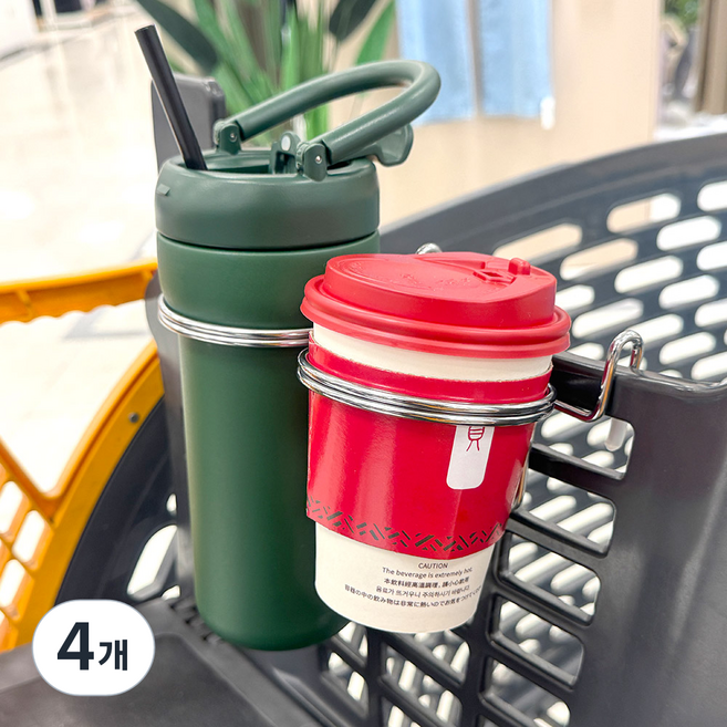 모나코올리브 마트 카트기 커피걸이 컵홀더, 실버, 4개