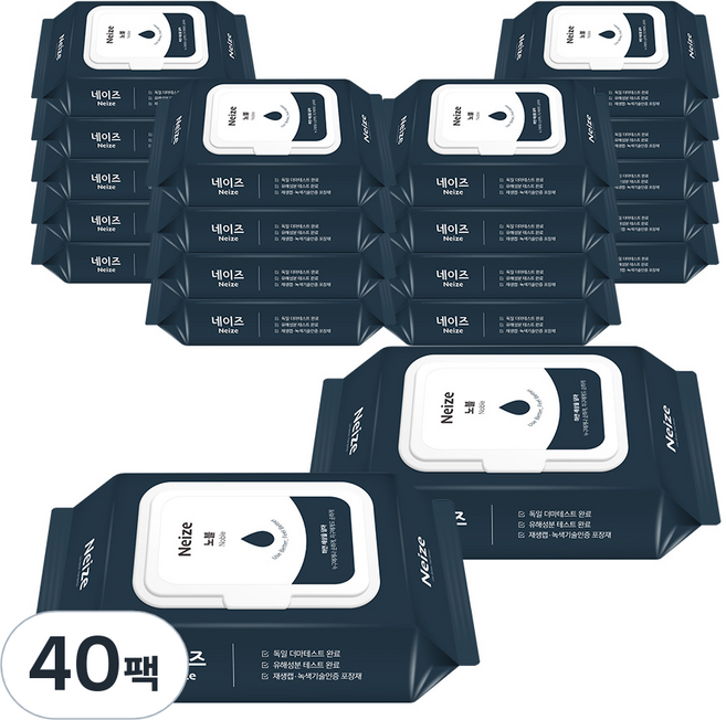 네이즈 노블 물티슈 휴대용 캡형, 20매, 40세트