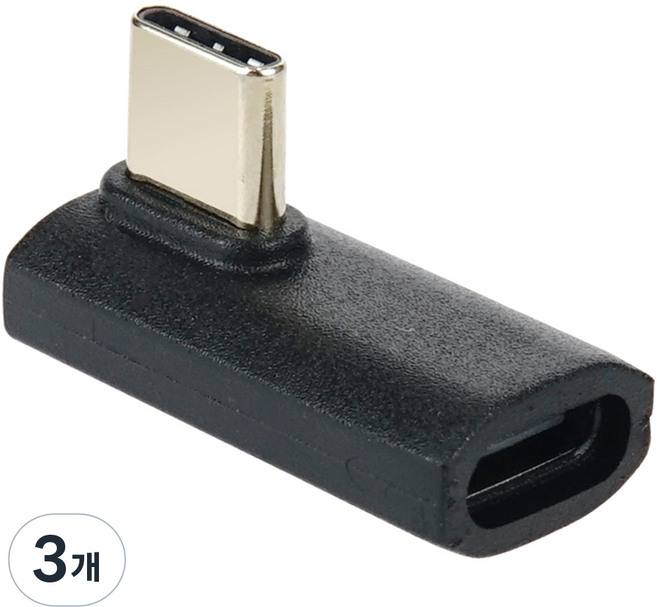 Coms USB 4.0 Type-C轉Type-C GEN3 240W 40Gbps L型轉接頭 IH706, 3個