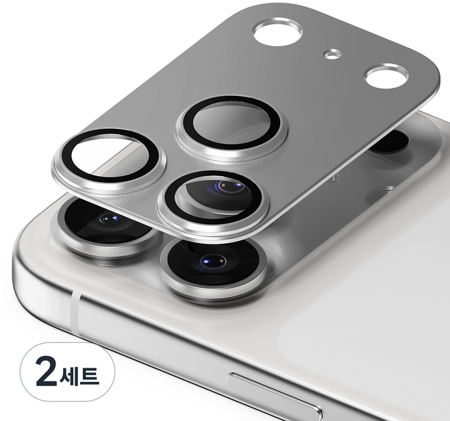신지모루 메탈 풀커버 프로텍터 강화유리 휴대폰 카메라 액정보호필름 세트 실버, 2세트