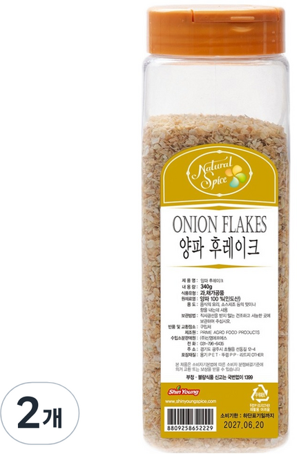 내츄럴스파이스 양파 후레이크, 340g, 2개