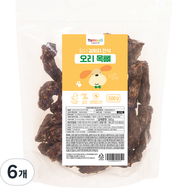 탐사 강아지 간식 오리 목뼈, 500g, 6개