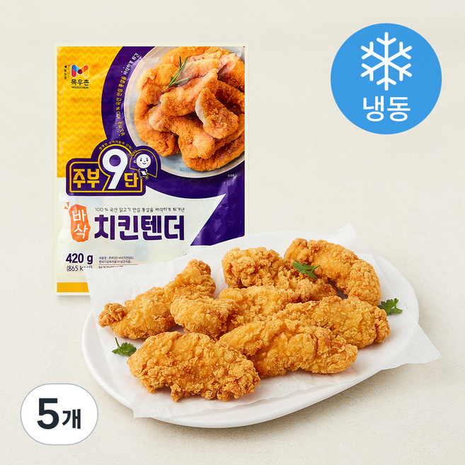 목우촌 주부9단 바삭 치킨텐더 (냉동), 420g, 5개