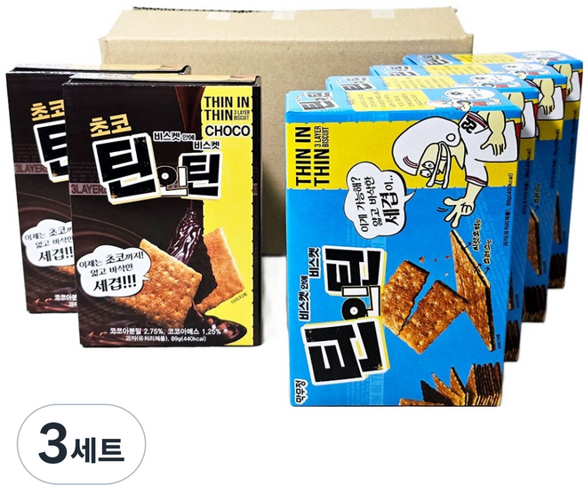 하늘처럼 틴인틴 오리지널 초코 세트, 3세트