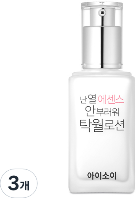 아이소이 난 열 에센스 안부러워! 탁월 로션, 70ml, 3개