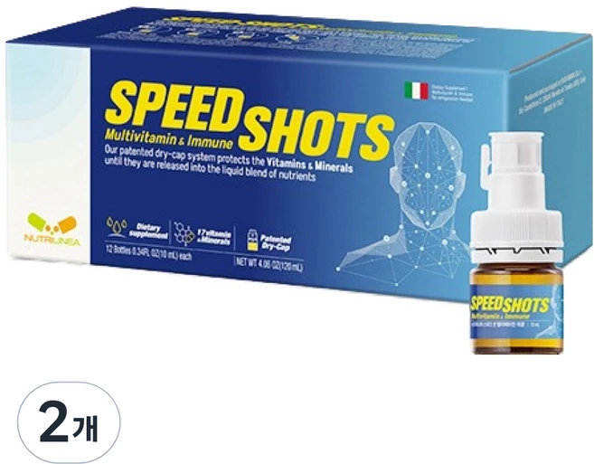 뉴트리리니아 정품 스피드샷 멀티비타민 이뮨 12p, 2개, 120ml - 쿠팡