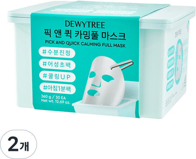 듀이트리 픽 앤 퀵 카밍 풀 마스크, 30개입, 2개