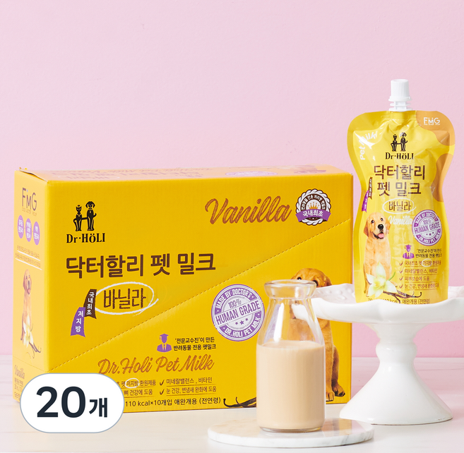 닥터할리 반려동물 펫밀크, 바닐라맛, 200ml, 20개