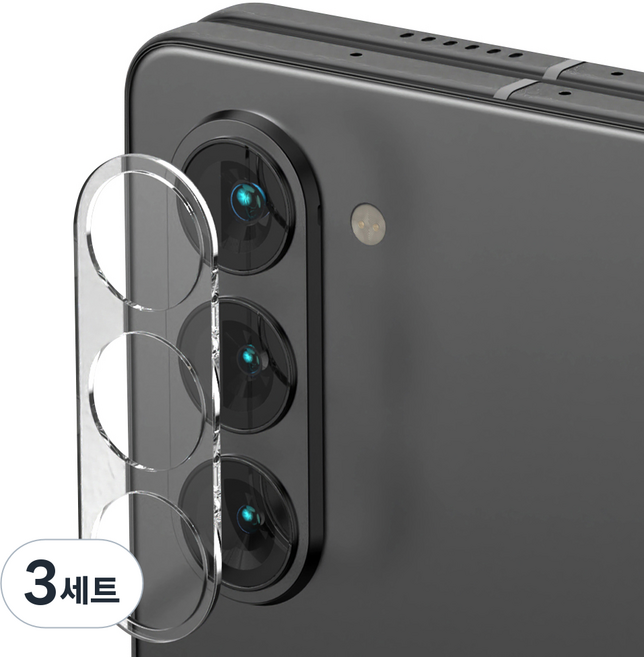 구스페리 빛번짐 방지 에어가드 카메라렌즈 풀커버 강화유리 휴대폰 액정 보호필름 투명 2p 세트, 3세트