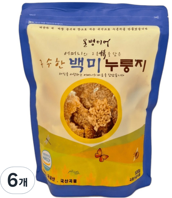 김선애오병이어 구수한 백미 누룽지, 500g, 6개