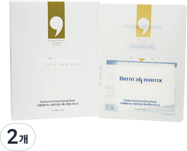 더멀매트릭스 에피더멀 디톡시파잉 마스크 92ml, 4개입, 2개