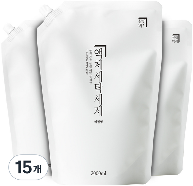 살림백서 드럼 일반겸용 액체 세탁세제 리필, 2L, 15개