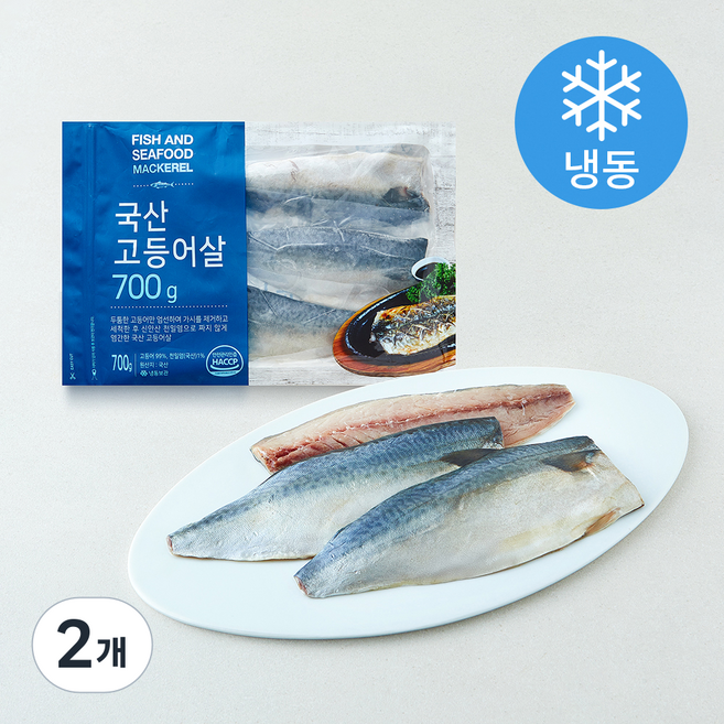 해청수산 국내산 두툼한 고등어살 (냉동), 2개, 700g
