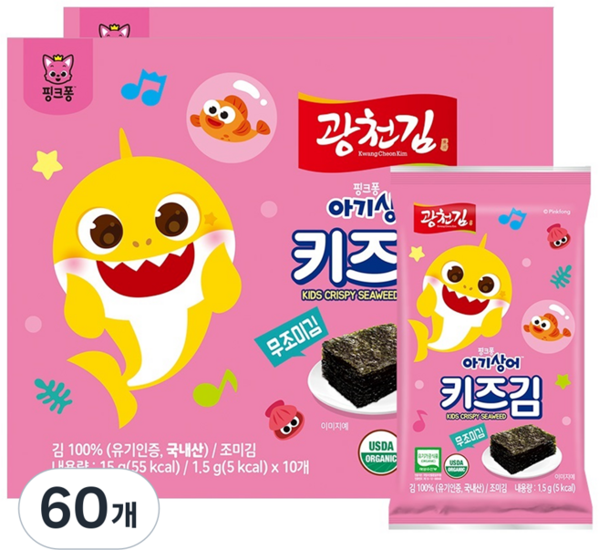 광천김 핑크퐁 아기상어 무조미 키즈김, 무조미김, 15g, 60개