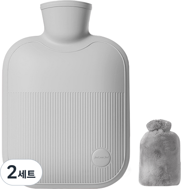 해피앤굿 따듯함 보온물주머니 그레이 베이직 S 500ml + 래빗커버 세트, 2세트