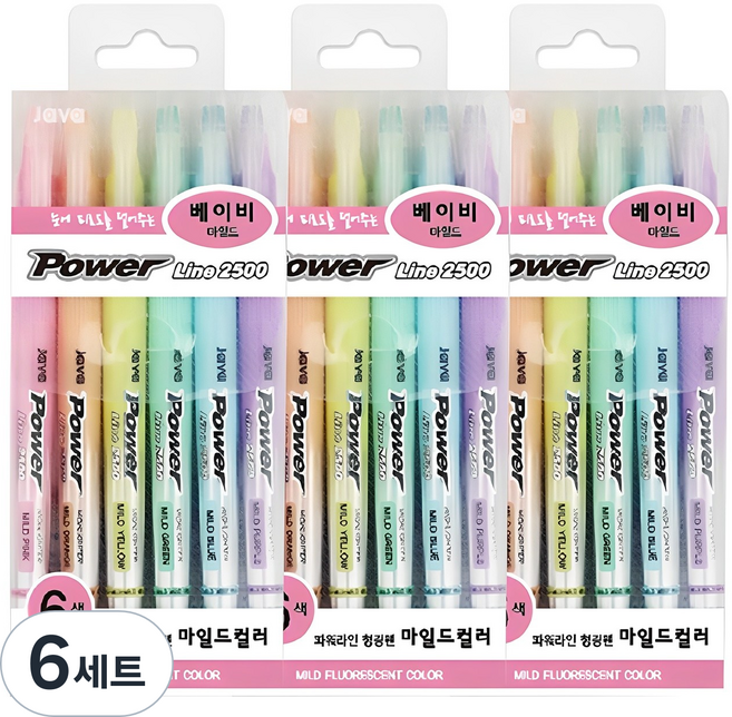 자바펜 파워라인 형광펜 6색 세트, 베이비마일드, 36개