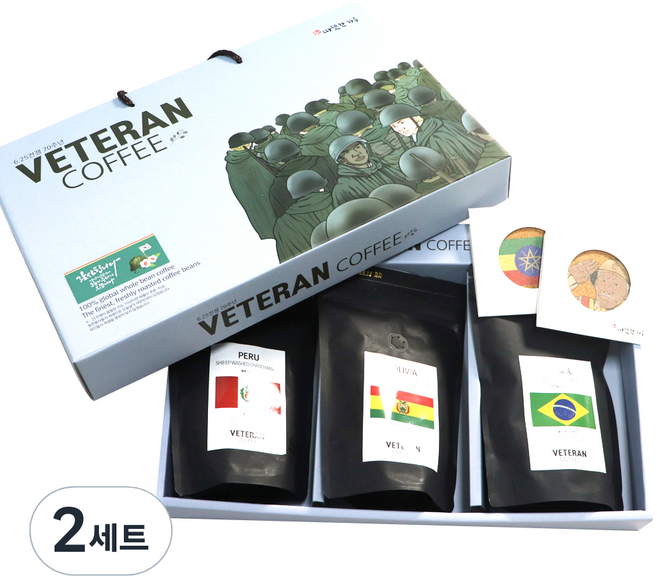 베테랑 원두커피 240g x 3종 세트 B 선물용 + 강뉴부대 컵받침, 커피 페루 찬차마요 + 볼리비아 카라나비 에스페셜 + 브라질 술데미스 + 강뉴부대 컵받침, 2세트