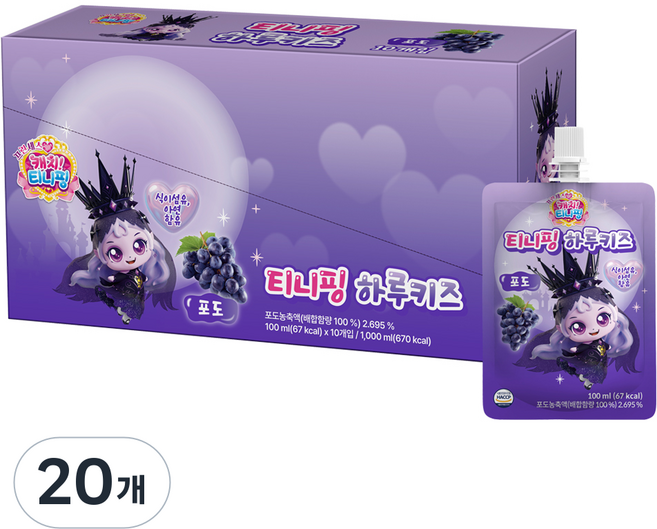 Catch Teenieping Haru Kids 葡萄口味, 20個, 100ml