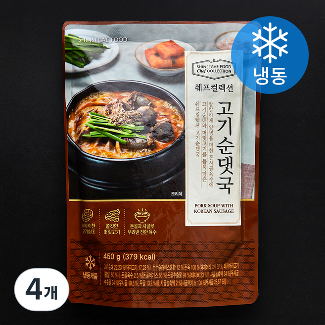 신세계푸드 쉐프컬렉션 고기 순댓국 (냉동), 450g, 4개