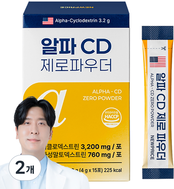 뉴프라이스 알파CD 제로파우더, 2개, 15회분