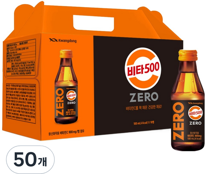 비타500 제로, 180ml, 50개