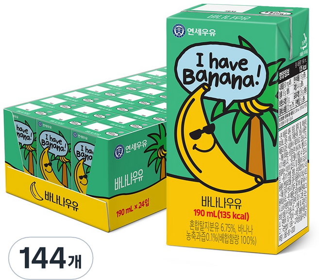연세우유 바나나 우유, 190ml, 144개