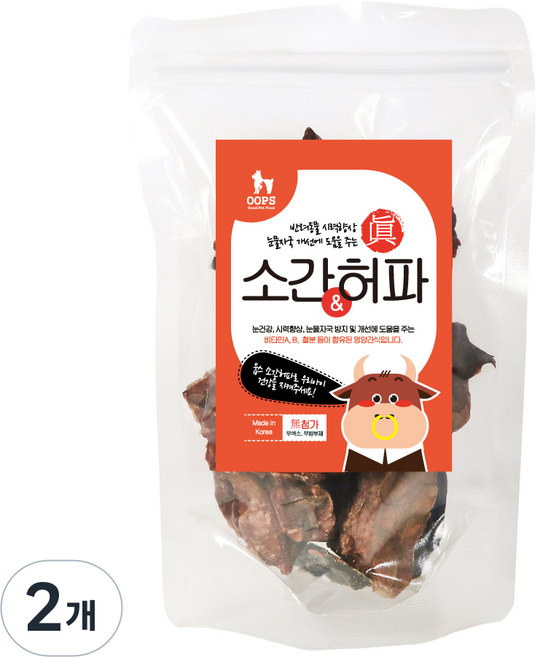 웁스 소간 앤 허파 강아지 수제간식, 소간 + 허파 혼합맛, 60g, 2개