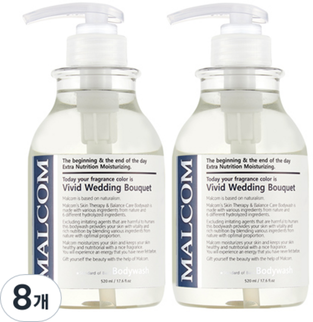 Vivid wedding bouquet溫和保濕沐浴露, 520ml, 8個
