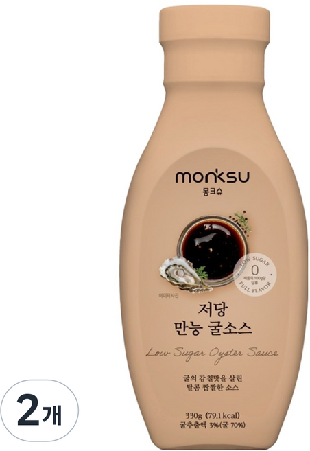 몽크슈 저당 만능 굴소스, 330g, 2개