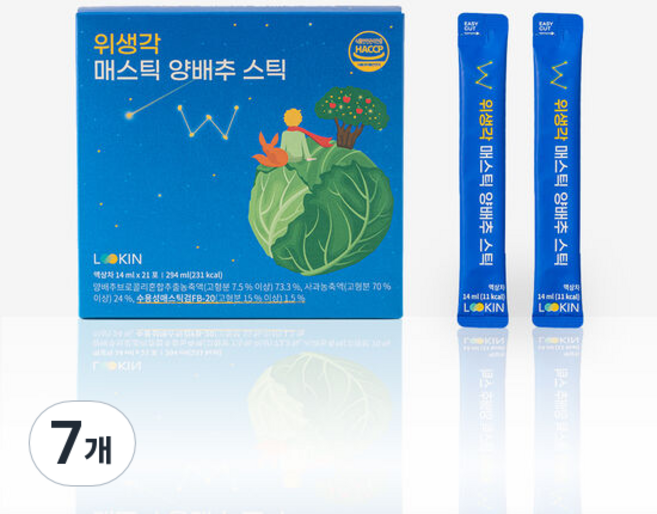 루킨 위생각 매스틱 양배추 스틱 21p, 294ml, 7개