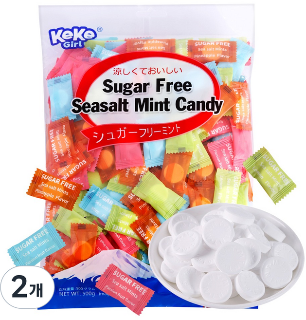 KeKe Girl 無糖海鹽薄荷糖, 500g, 2個